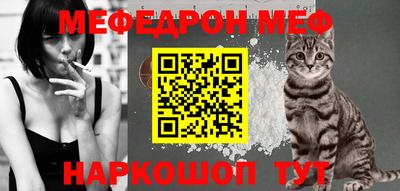 кокаин премиум Тулун