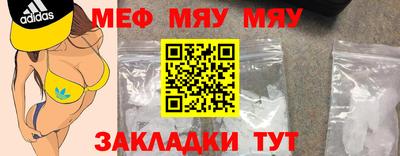 экстази Тула