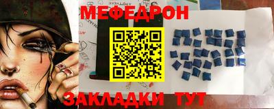 экстази Тула