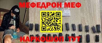 кокаин премиум Тулун