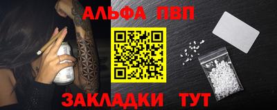 экстази Тула
