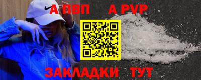 экстази Тула