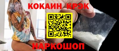 экстази Тула