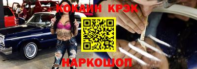 мефедрон мука Туймазы