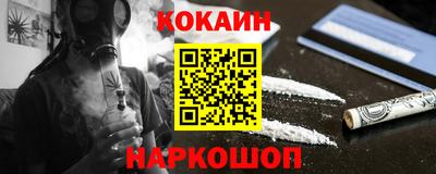 мефедрон мука Туймазы