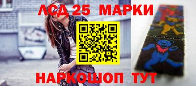 мефедрон мука Туймазы