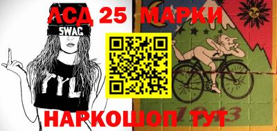мефедрон мука Туймазы