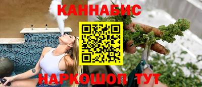 мефедрон мука Туймазы