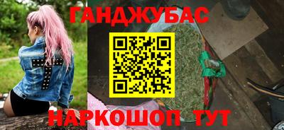 мефедрон мука Туймазы