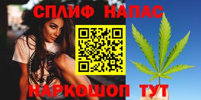 кокаин премиум Тулун