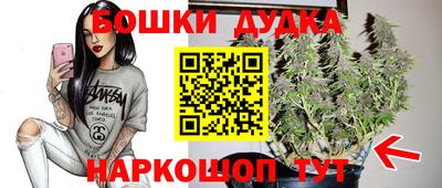 мефедрон мука Туймазы
