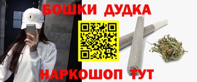сатива Чебоксары