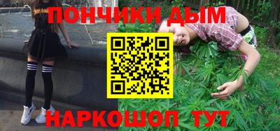 кокаин премиум Тулун