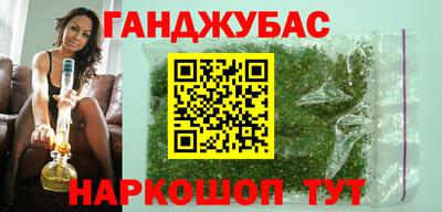 экстази Тула