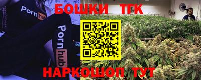 кокаин премиум Тулун
