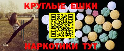 мефедрон мука Туймазы