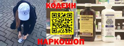 мефедрон мука Туймазы