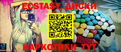 кокаин премиум Тулун