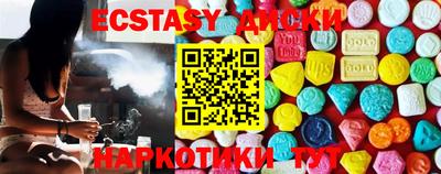 кокаин премиум Тулун