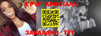 кокаин премиум Тулун