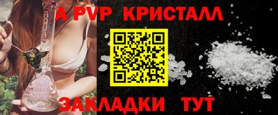 мефедрон мука Туймазы