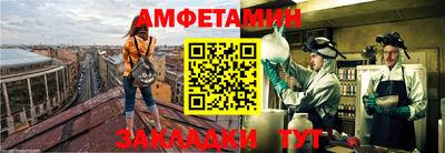 мефедрон мука Туймазы