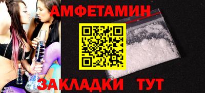кокаин премиум Тулун