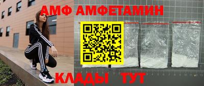 кокаин премиум Тулун