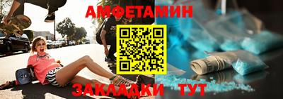 кокаин премиум Тулун
