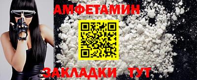 мефедрон мука Туймазы