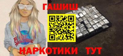 мефедрон мука Туймазы