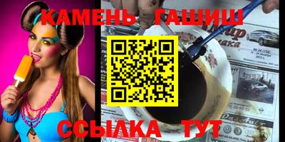 экстази Тула