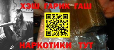 мефедрон мука Туймазы