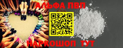 кокаин премиум Тулун