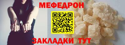 экстази Тула