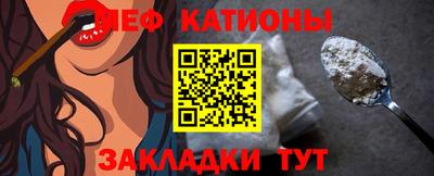 кокаин премиум Тулун