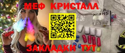 экстази Тула